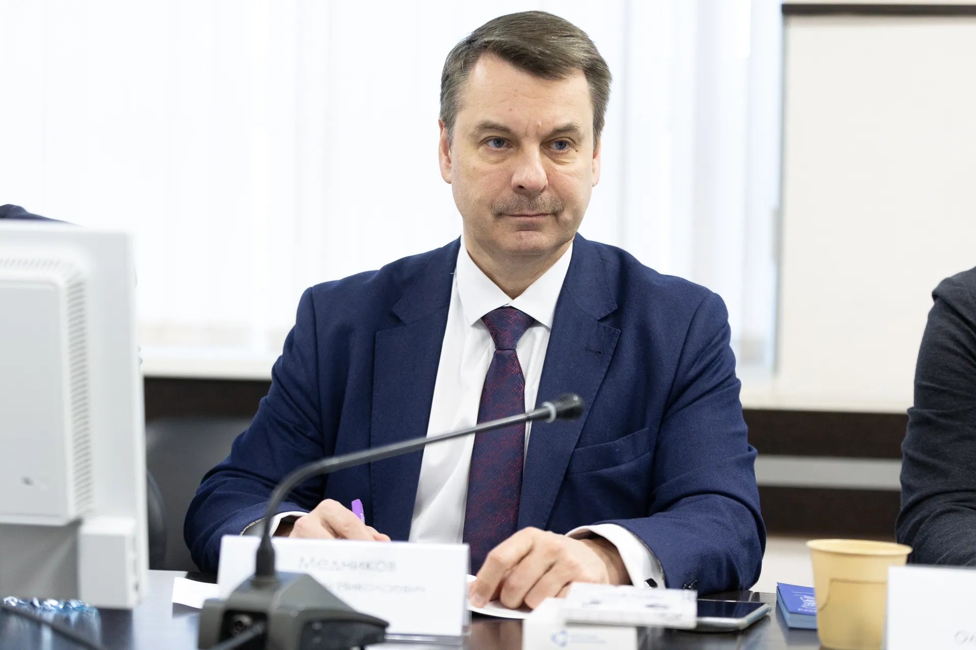 Дмитрий Медников